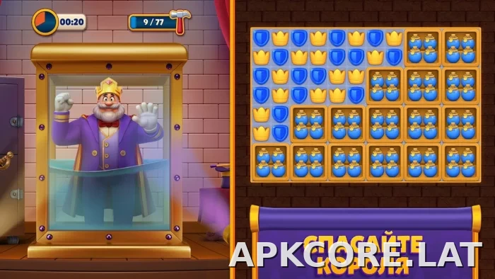 Royal Match скриншот 1